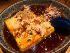 日式煎豆腐-隐泉京望日式料理(太和广场店)