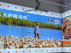 -虎婆冷饮店·海南特色炒冰(三亚湾店)