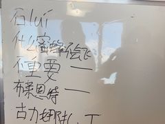 -剧狐剧本杀·月球探案馆(人民广场1号店)