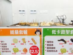 -seven eleven(洋河一路店)