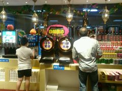 android_upload_pic-银鲨海鲜烤肉火锅自助餐厅(五星店)