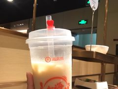 -海底捞火锅(海澜财富中心店)