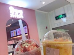 -果呀呀(国金街店)