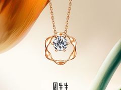 -首开·龙湖成都西宸天街