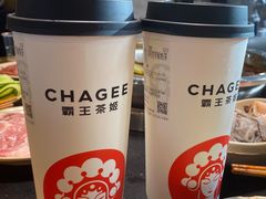 -霸王茶姬(大学城熙街店)