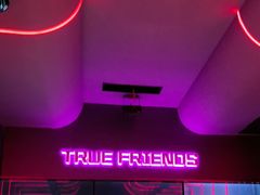 -星聚会KTV(龙湖上海奉贤天街店)