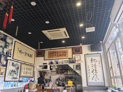 -东兴顺爆肚张