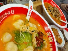 -米鲜剁椒米线(梅溪湖店)