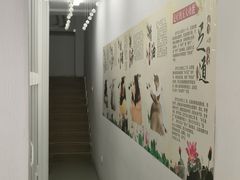 -永太盲人按摩(福田店)