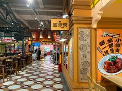 -大食代美食广场(上海中心店)