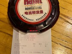-The Habit Burger Grill 哈比特汉堡(爱琴海店)