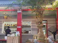 -小街47號江湖菜(四合院店)