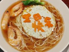 -百联临沂购物中心(临沂路店)