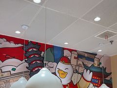 -鸭得堡老鸭汤·鸭血粉丝(南京博物院店)