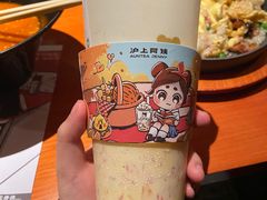 -仓桥家·焗寿司·锅物(光谷步行街店)