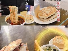 -子午路张记肉夹馍(翠华路店)