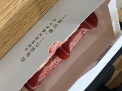 -奈雪的茶(印象城店)