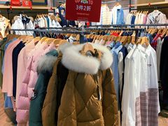 -飞洲国际广场