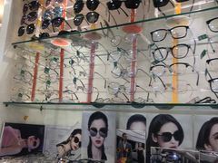 -利客来眼镜店(崂山百货店)