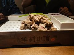 -相约·羊村小馆非遗手抓肉(七一酱园店)