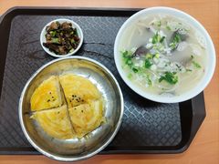 -向阳羊汤(大同总店)