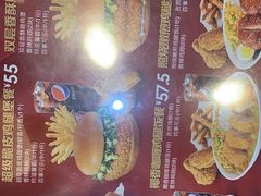 -德克士(广州南站店)