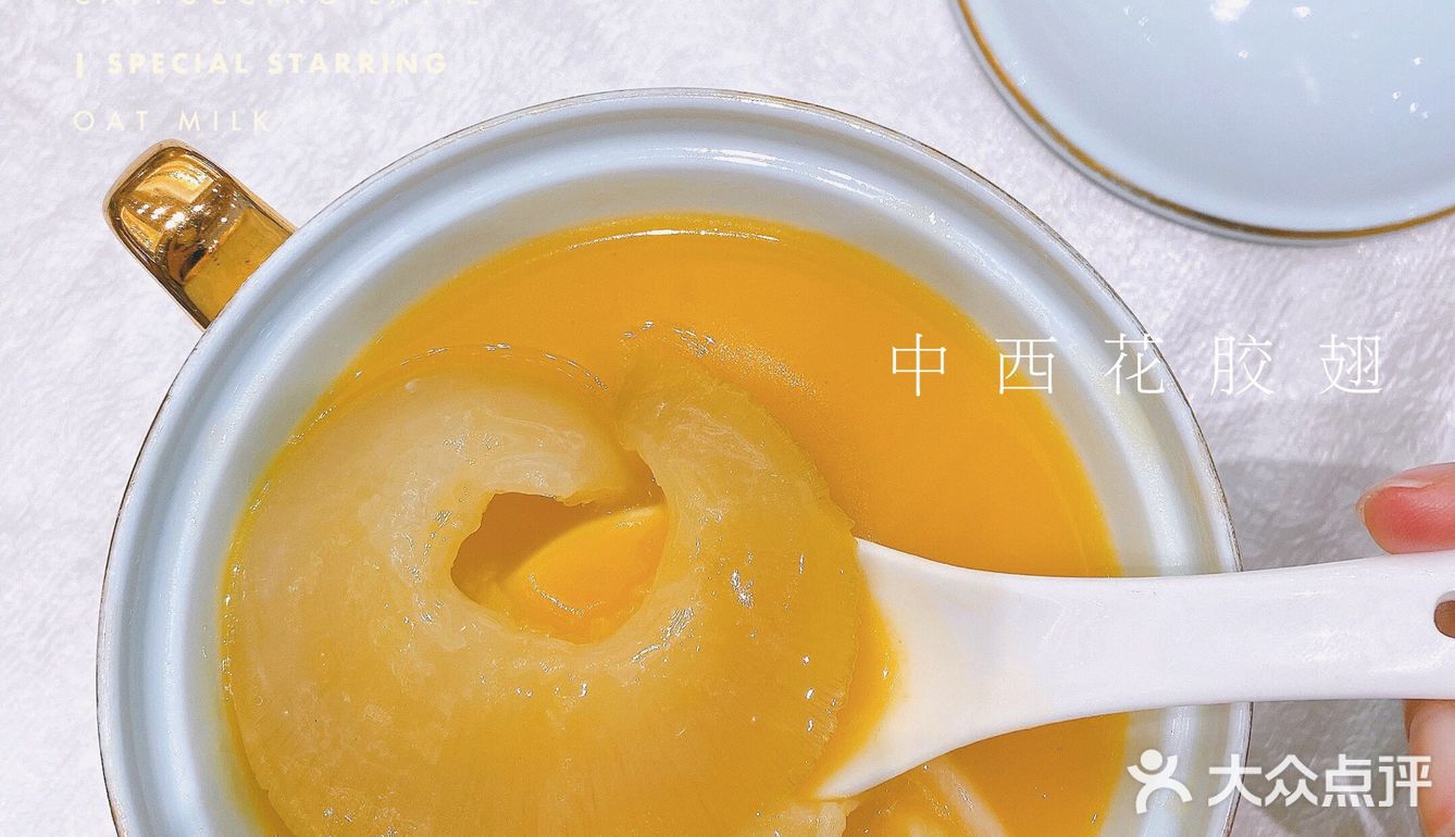 中西名菜｜萝岗宝藏高端粤菜餐厅