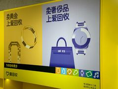 -宁波鄞州万达广场