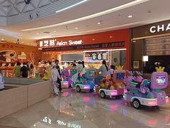 -万达广场(宝山店)