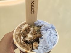 -米开朗冰淇淋博物馆