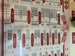 -香港華心糖水鋪(南西总店)