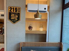 -赶海部落海鲜城(海阳路店)