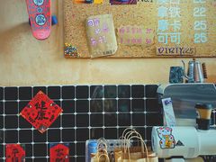 -HANA COFFEE(长寿路店)