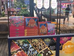 -昆明冠生园·蛋糕·面包(南强街店)