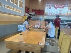 -赵记传承·中式甜品(中山石岐大信店)