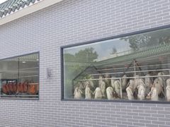 -粥旺庄(芳村店)