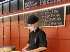 -Sushi Hanzo半藏(天环广场店)