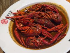 -叶派龙虾•招牌香辣蟹·海鲜(中海国际店)