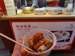 -永兴坊