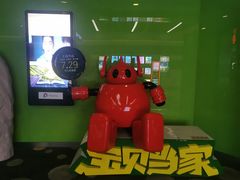 -保利国际影城(保利文化广场店)