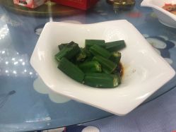 -宝格利廷宴会艺术中心(南商店)