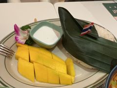 -美泰·Mangothai·清迈云街(天空之城店)