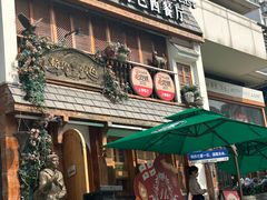 -格鲁·秀色Georgia’s Feast