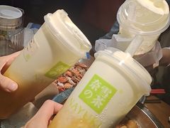 -奈雪的茶(东莞汇一城店)