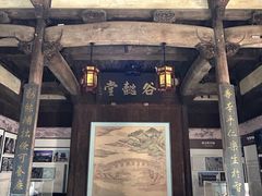 -潜口民宅博物馆