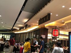 -宝园酒家(美林M·LIVE天地东座店)