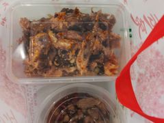 -鸿运兔·手撕烤兔(天府广场店)