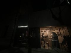 -Ocean's Table 欧舍