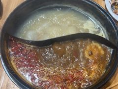 -香逸山自助火锅