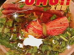-黄潇洒老火锅(九眼桥宏济巷店)